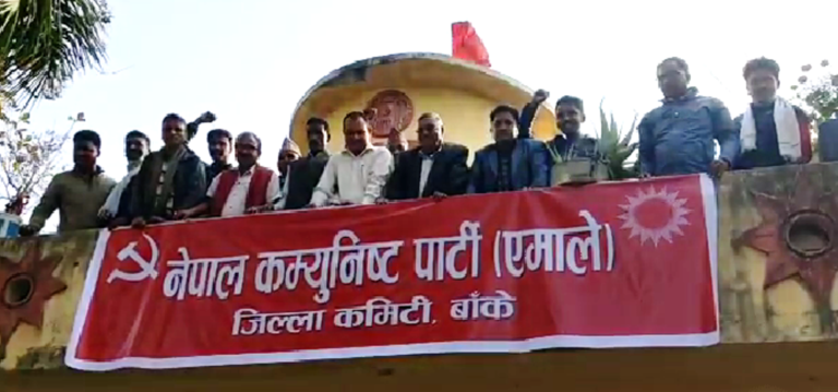 एमाले बाँकेले टुंग्यायो ५ पालिका उम्मेदवार, तीन पालिकामा बाँकी